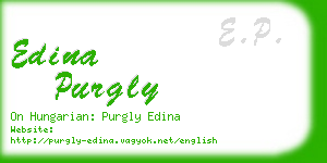 edina purgly business card